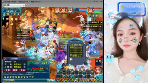 人来人往，留下的都是真的