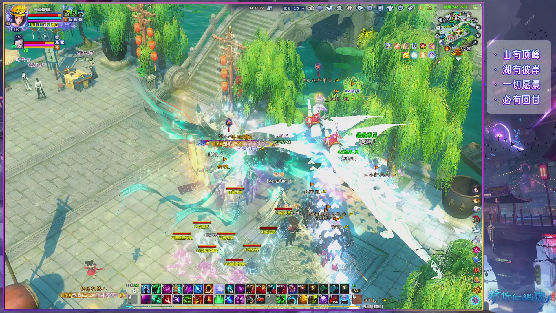 周年活动，新服预约开启。