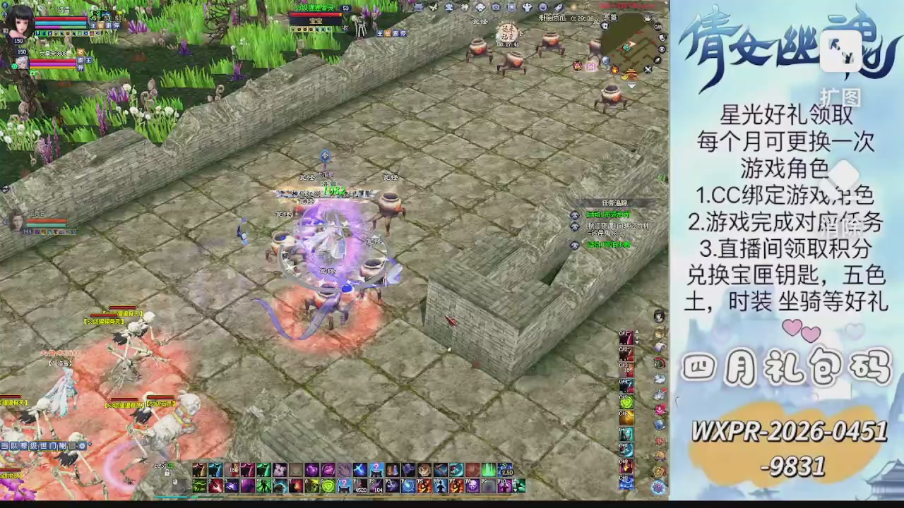 求绑星光  十分感谢