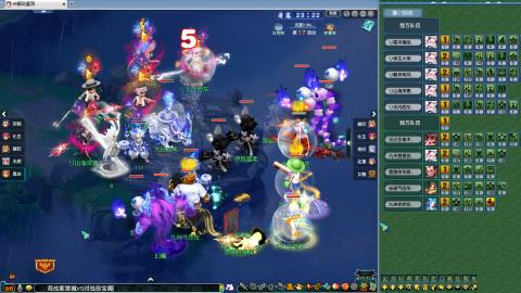 237联武神坛晋级赛！