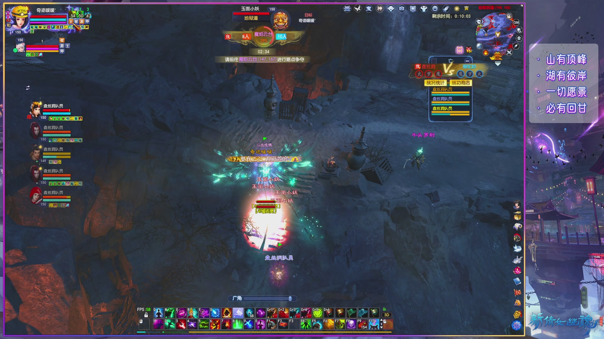 周年活动，新服预约开启。