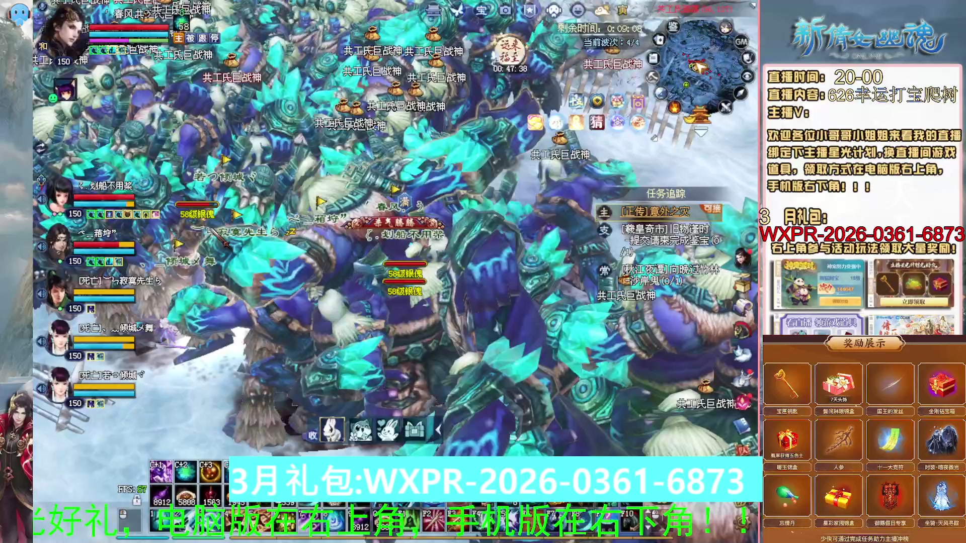 绑定星光可以吗？爆鬼爆粉爆橄榄~