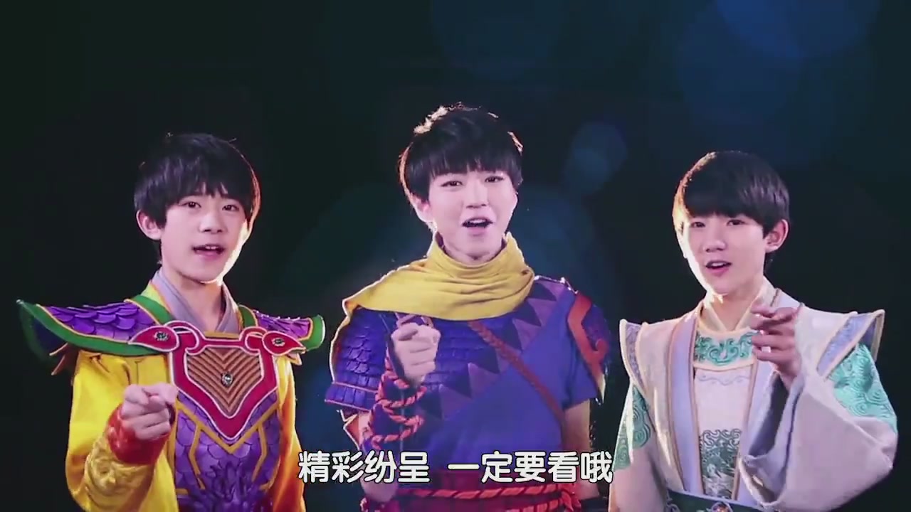 梦幻西游动画片第二季第8集