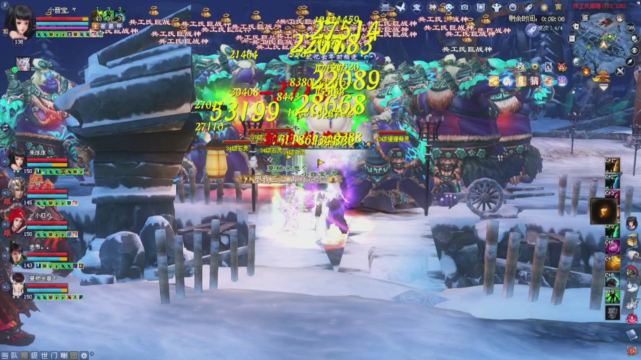 进来领星光积分啦