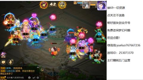 精锐指挥质检员！