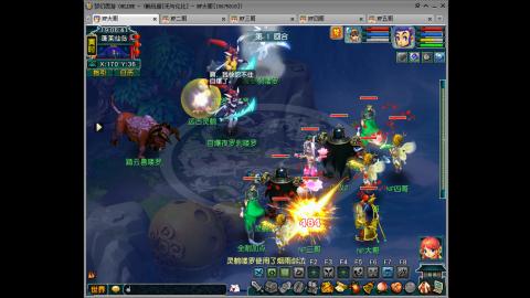 梦幻畅玩小窝的直播间