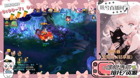 陪伴是最浪漫的旅程