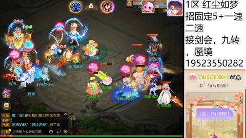 只要大腿抱的好，打啥没烦恼