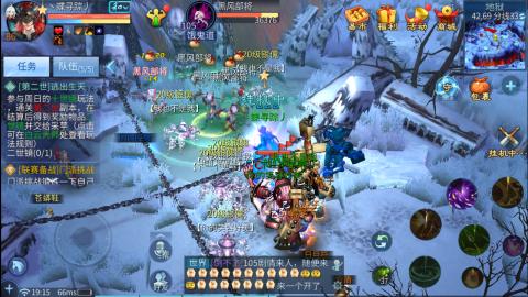 接托管  打架 比武  奶妈首席