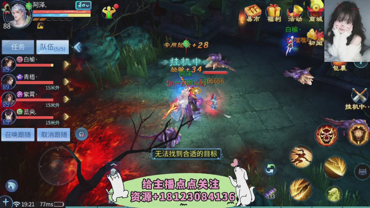 世界上居然有你这样的人