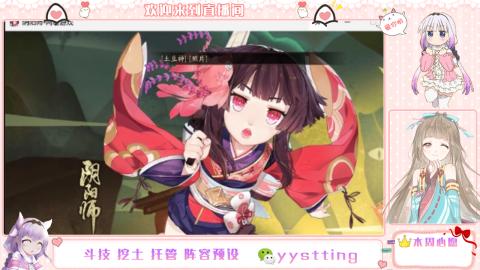 托管斗技挖土业务