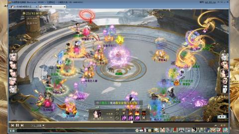 天梯年度巅峰战