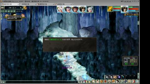 进来你就出不去了