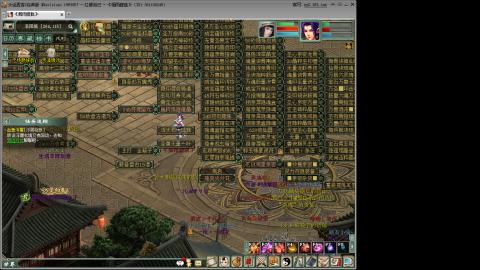 红颜纯敏女鬼双盘队伍详解