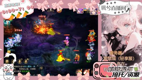 陪伴是最浪漫的旅程