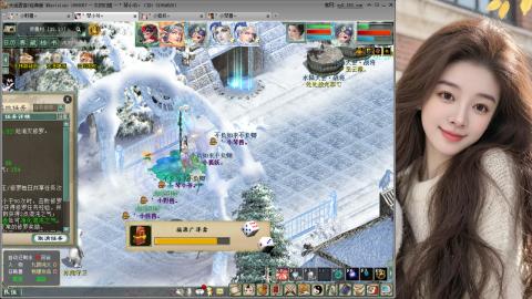 人气不行，气人还行