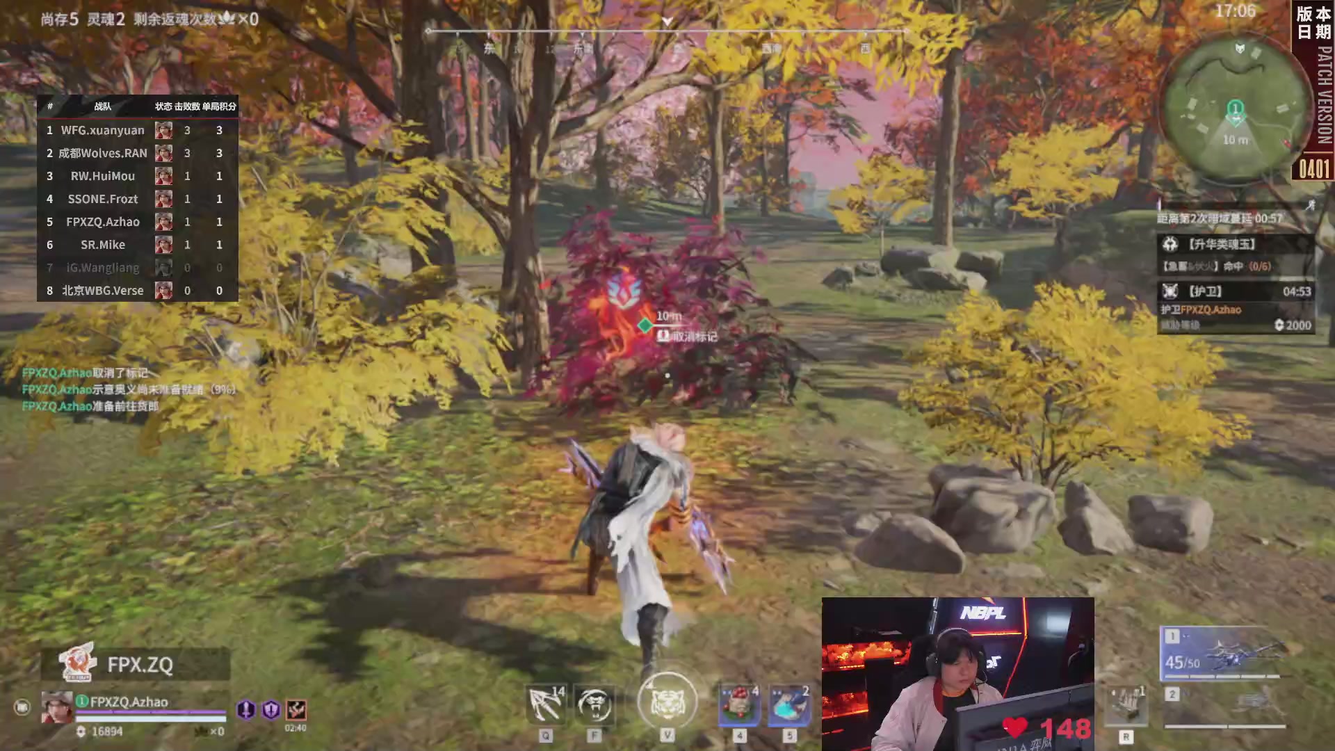 FPX.ZQ战队第一视角【2025永劫无间职业联赛秋季赛】