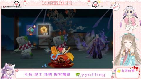 托管斗技挖土业务