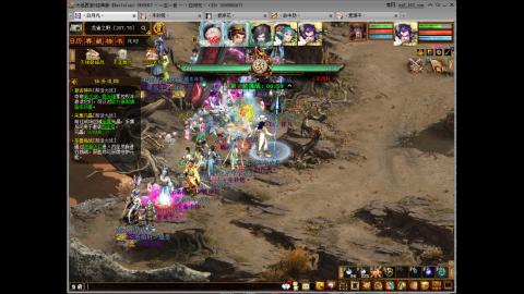 谁租我个6界用一下