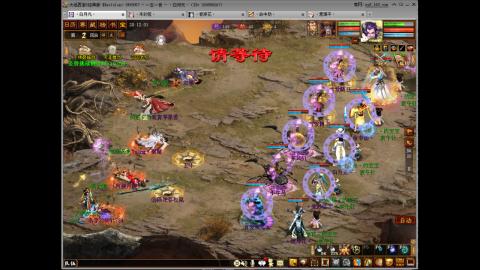 谁租我个6界用一下