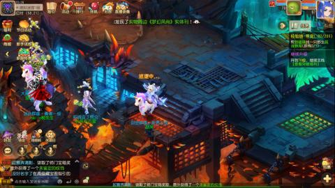 梦幻西游手游日常直播