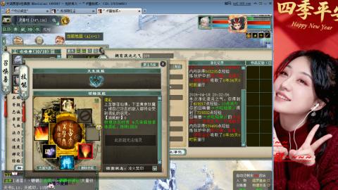 陪伴是浪漫的旅程~~