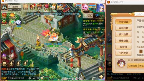 只希望我能带给你们快乐