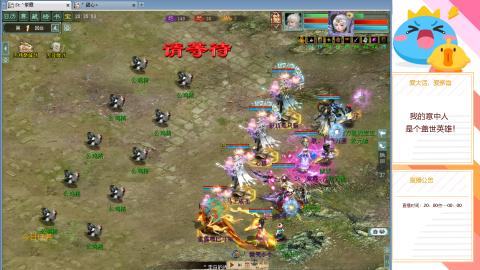 悠悠闲闲做日常