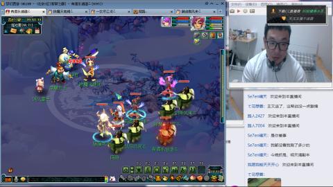 紫禁之巅渡劫冲175