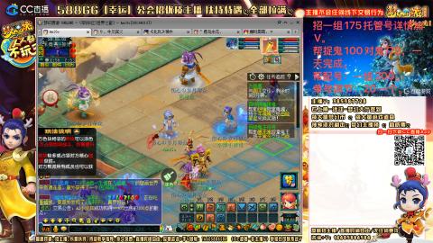 上班族175月刷3.5亿币子11亿经验