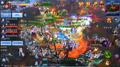 接托管  打架 比武  奶妈首席