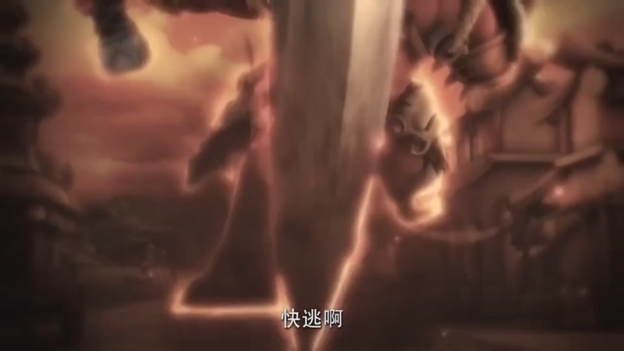 梦幻西游动画片第二季第11集