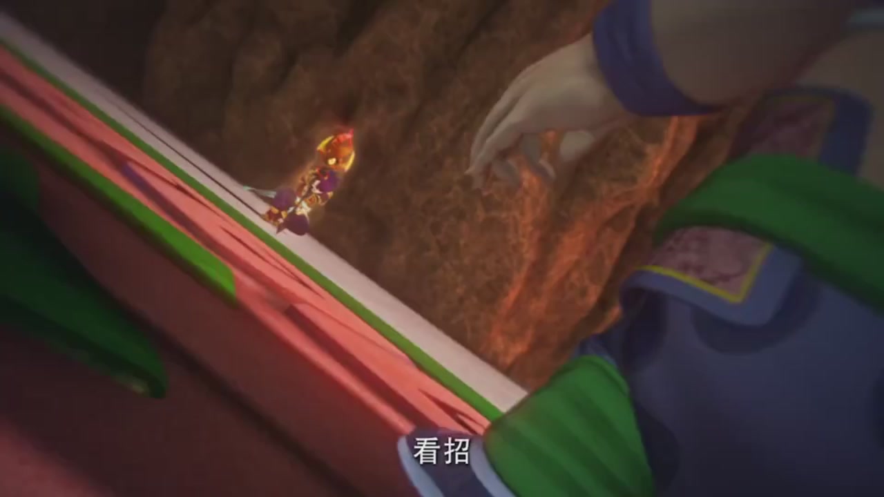 梦幻西游动画片第二季第2集