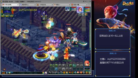 175日常难度大百科