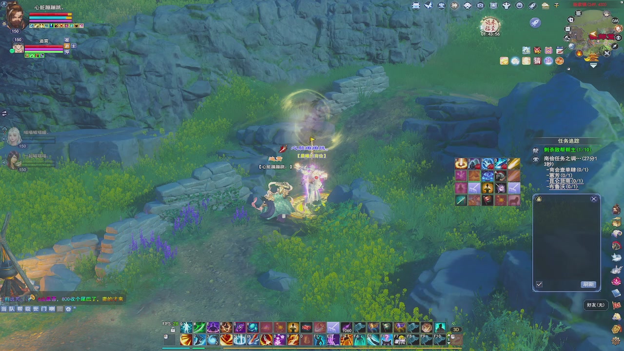 开启美好一天哈哈