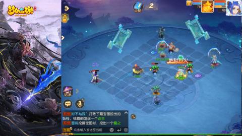 精锐菜鸡日常酱油九转托管