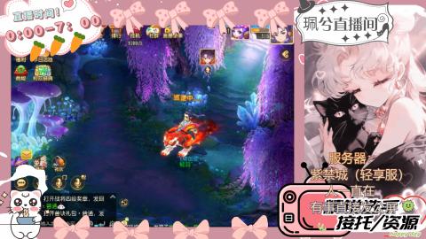 陪伴是最浪漫的旅程