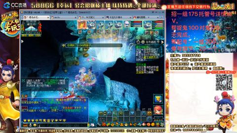 上班族175月刷3.5亿币子11亿经验