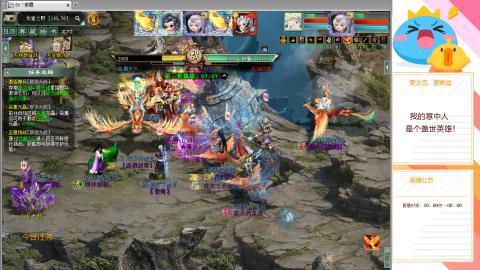 悠悠闲闲做日常