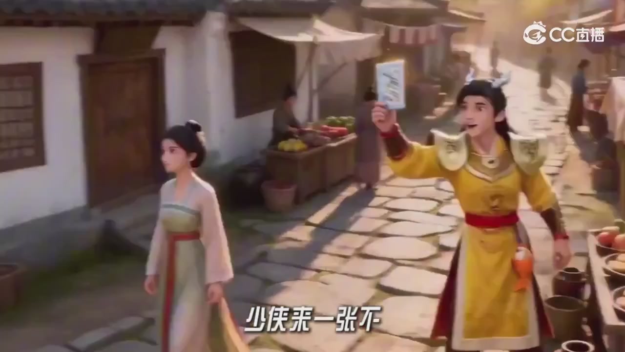 梦幻主线剧情-持续更新中