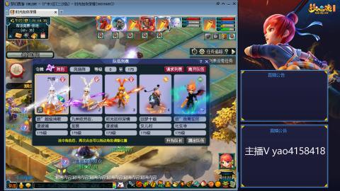 173凌波四普陀冲175