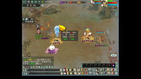 叱★咤风云