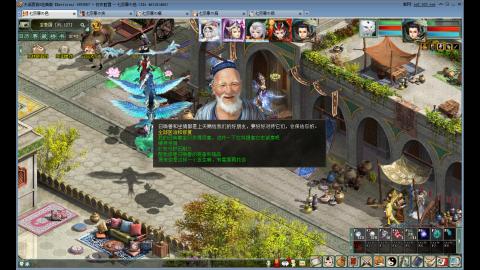 重生之我在大话里从零开始