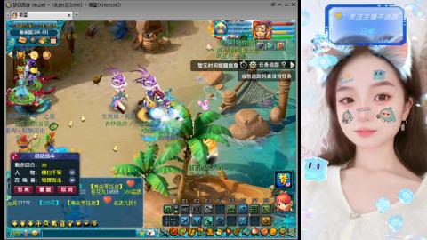 人来人往，留下的都是真的