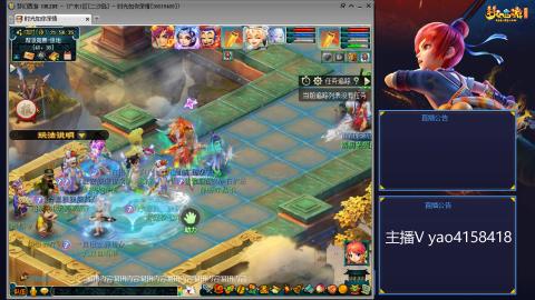 173凌波四普陀冲175