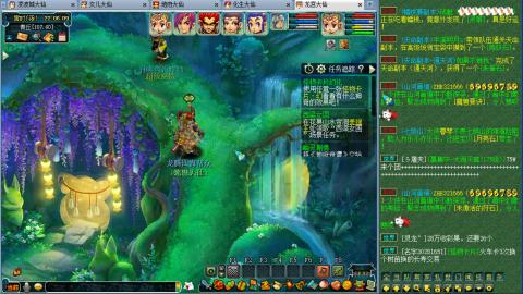 苦闷的日常。来聊天了，