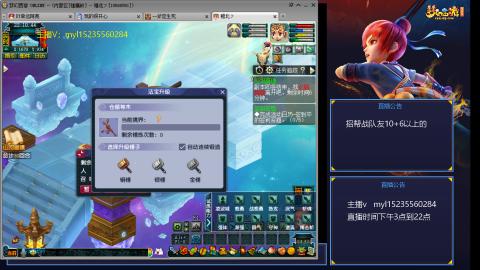 175日常难度大百科