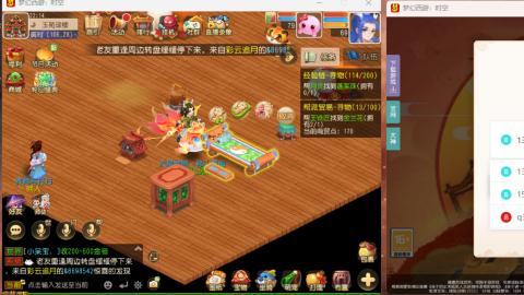 只希望我能带给你们快乐