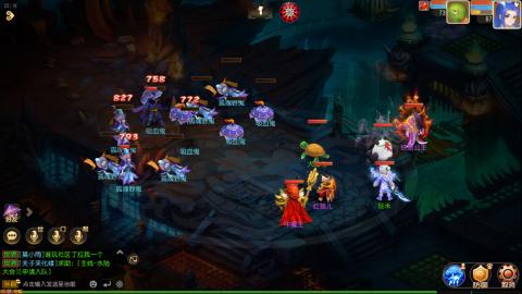 梦幻西游手游日常直播