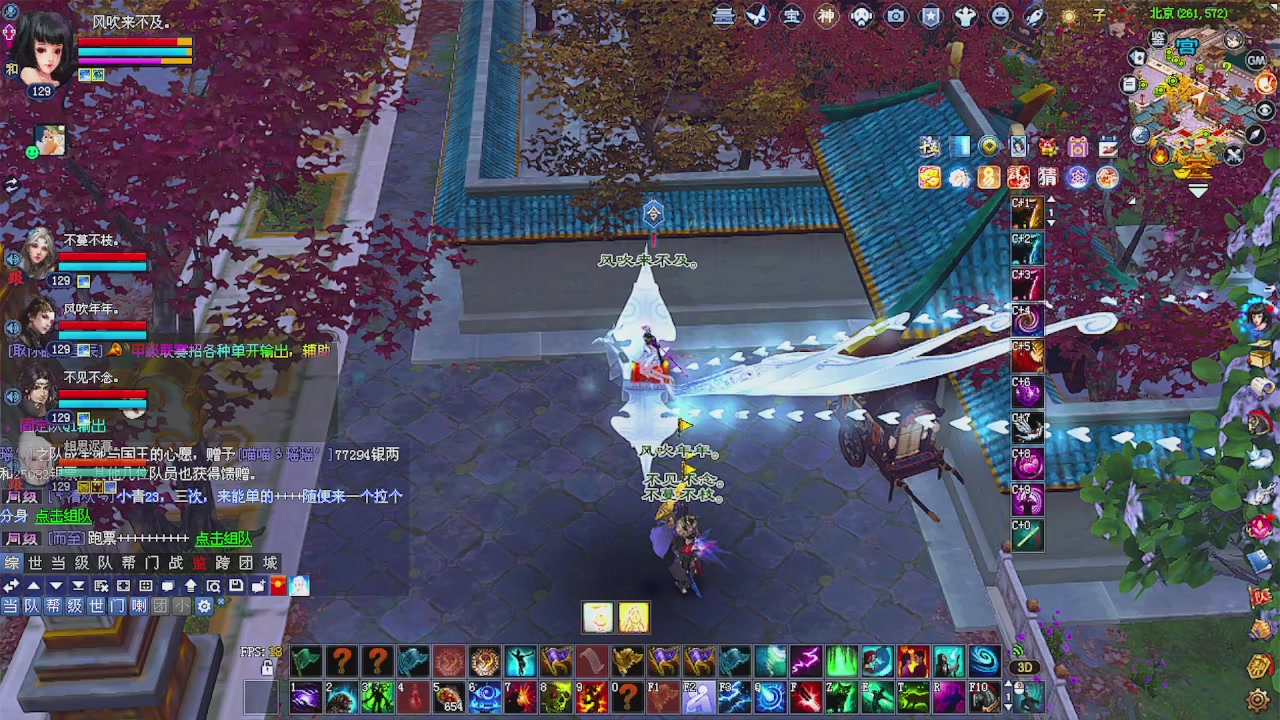 备战周年区 接资源